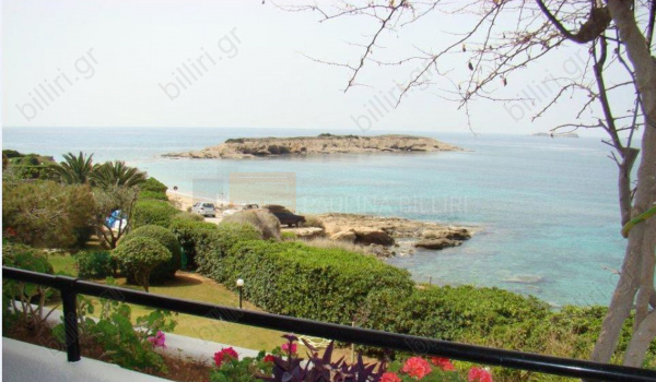 Θέα - View